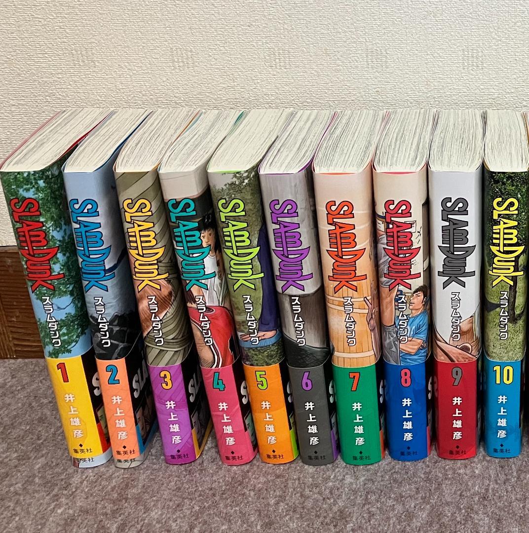 SLAM DUNK スラムダンク新装版 全巻セット帯付き