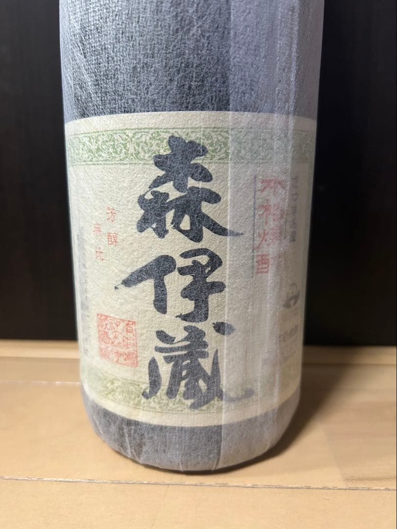 最終値下げ！森伊蔵1.8ℓ