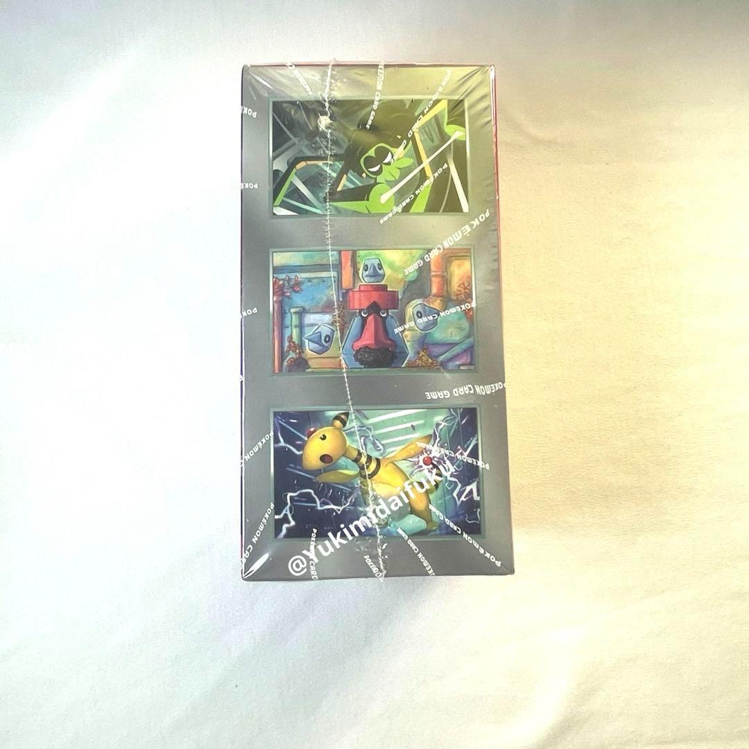 【即発送】ポケモンカード　ロケット団の栄光　韓国版　マット BOX セット