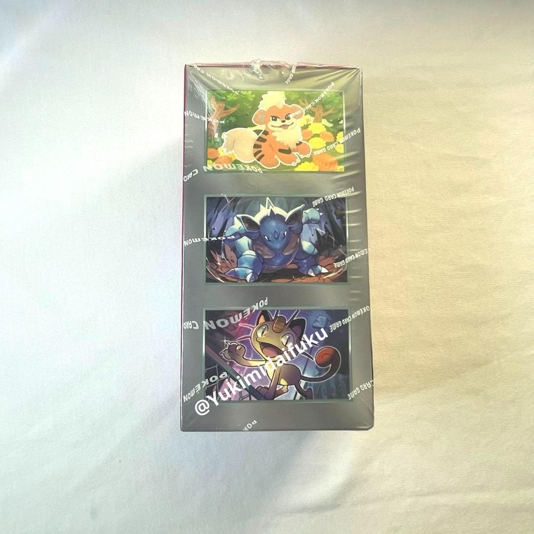 【即発送】ポケモンカード　ロケット団の栄光　韓国版　マット BOX セット