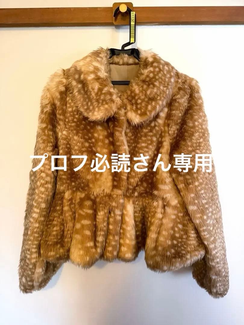 プロフ必読さん専用