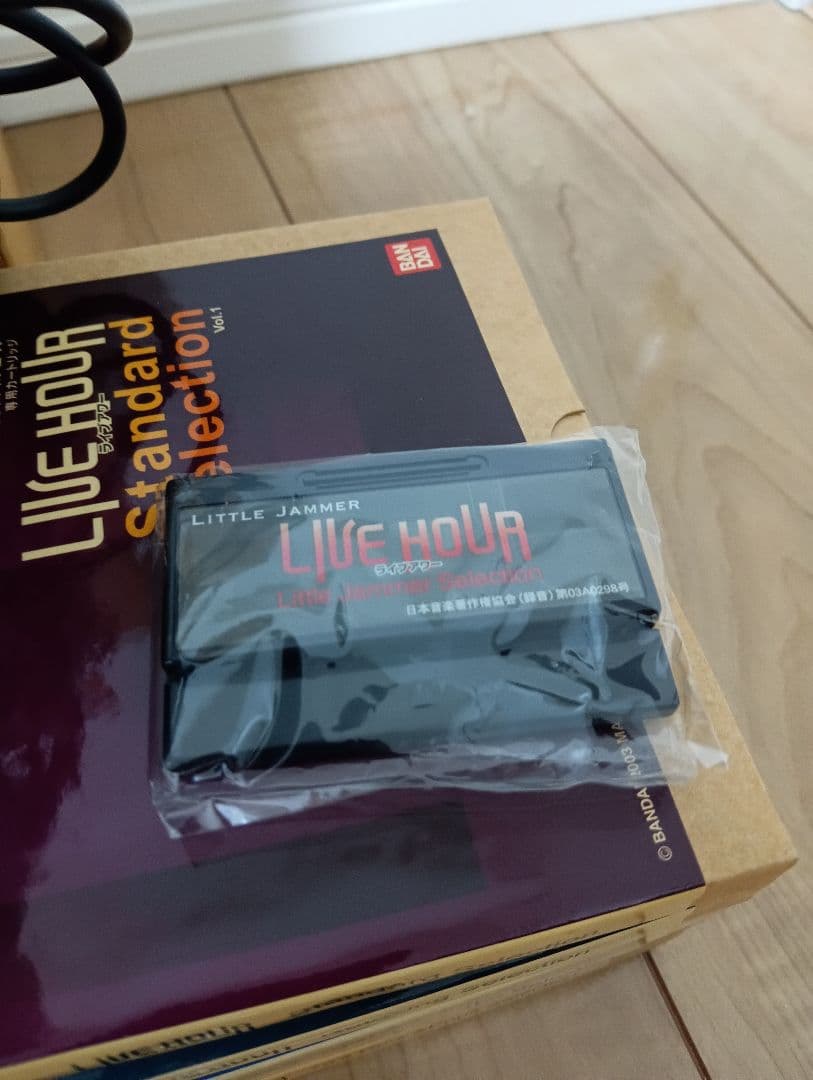 動作未確認 LITTLE JAMMER meets KENWOOD