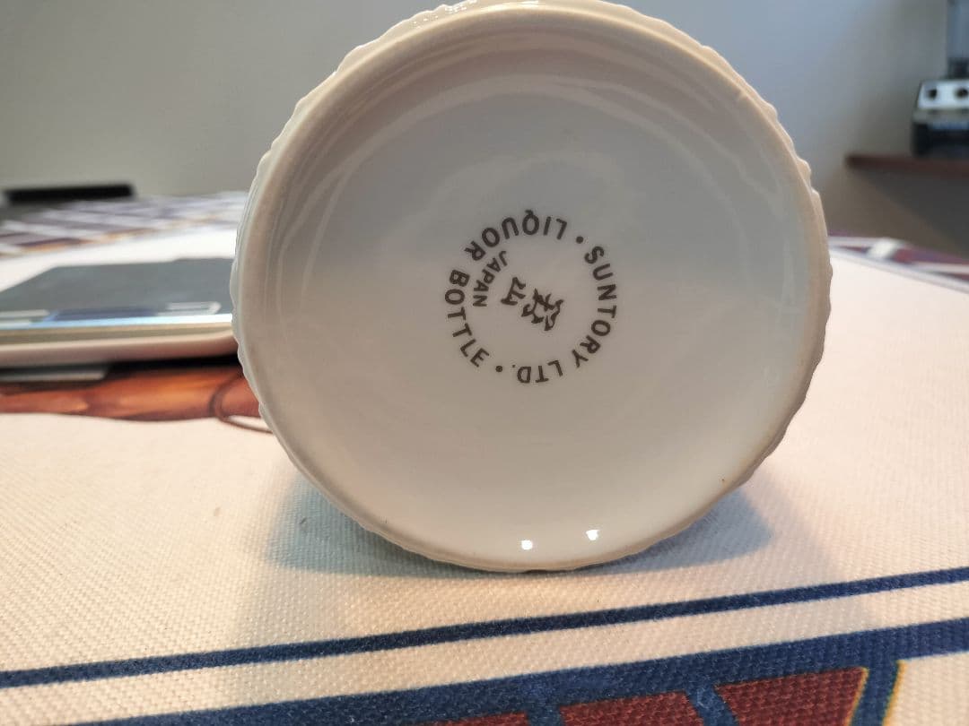 ウイスキー　感謝百年 佐治敬三 有田焼 陶器ボトル