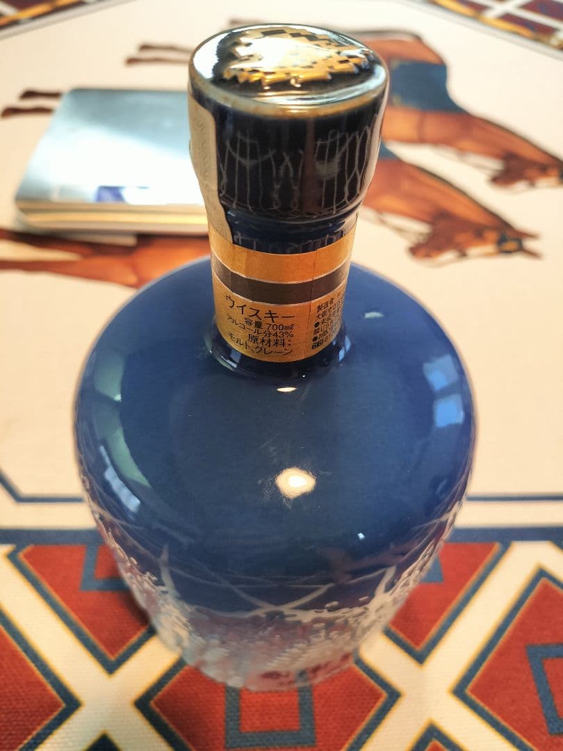ウイスキー　感謝百年 佐治敬三 有田焼 陶器ボトル