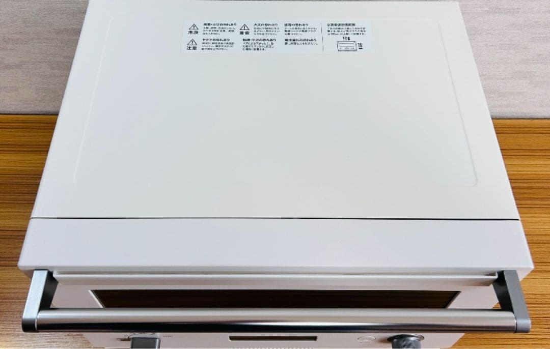 BALMUDA The Range オーブンレンジ　K04AーWH