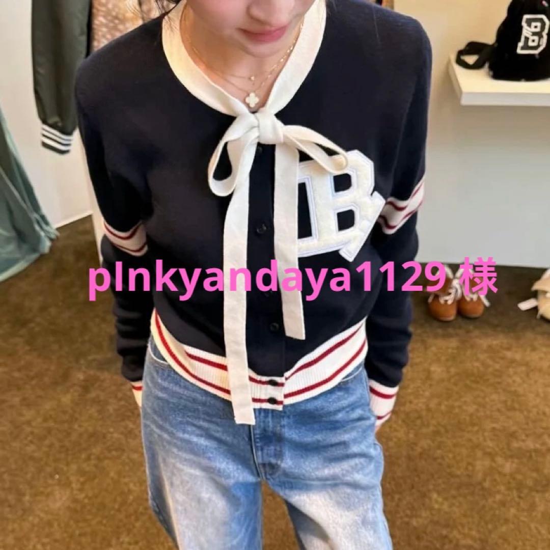 pInkyandaya1129 