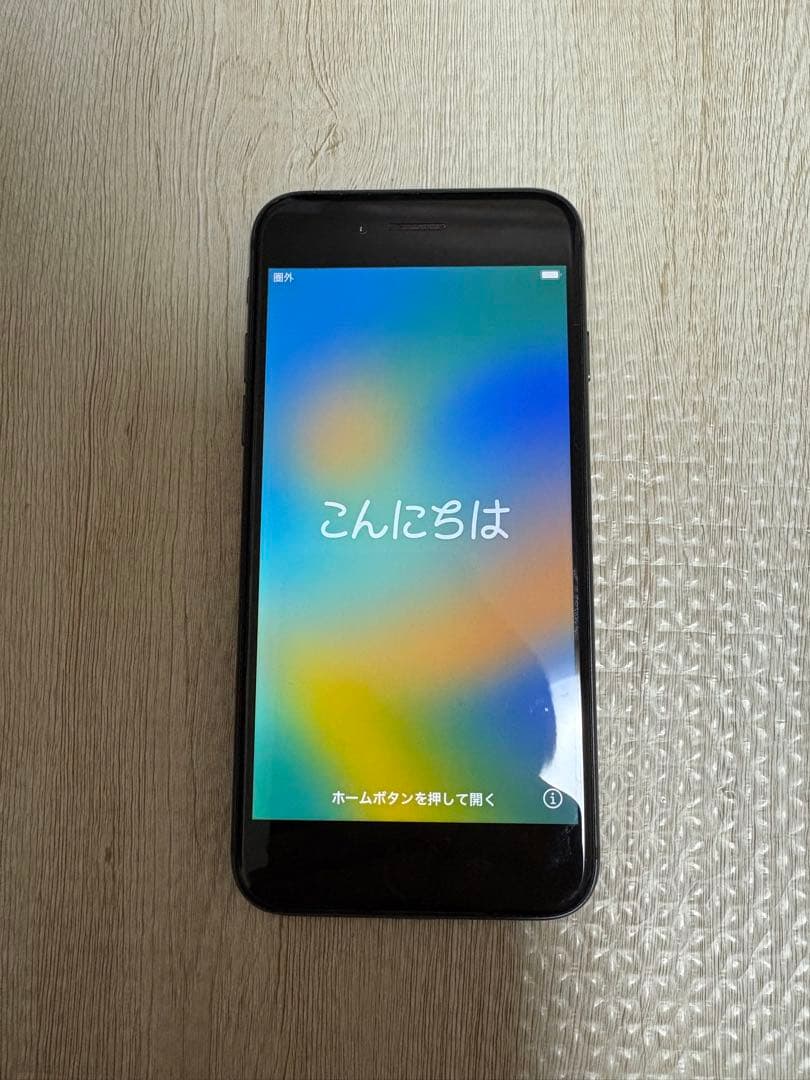 Apple iPhone 8 スペースグレー 本体【黒ケース付】