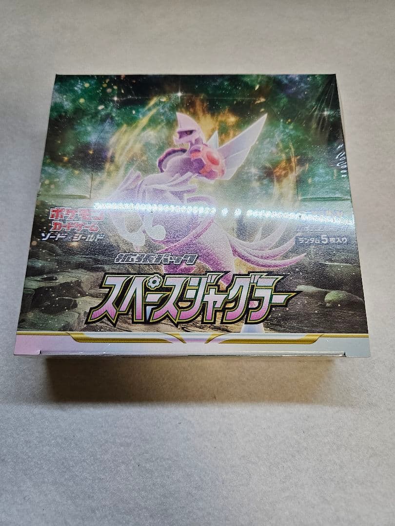 【新品未開封／シュリンク付き】ポケモンカード スペースジャグラー正規品