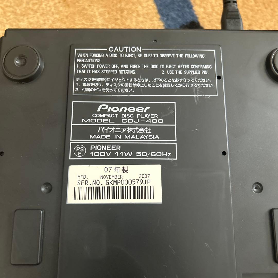 DJ機材 PIONEER CDJ400