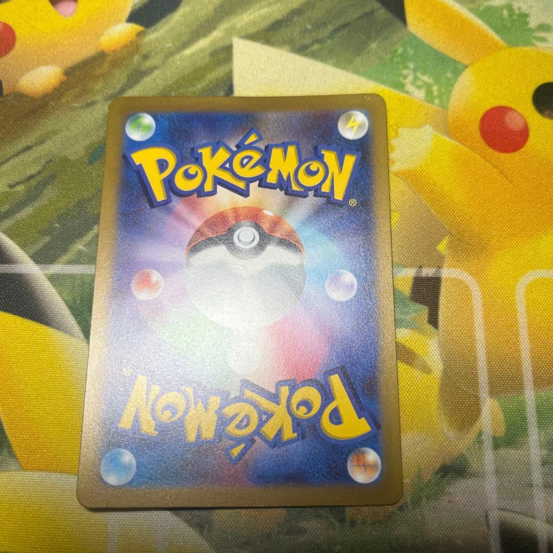 コ*ラ様 ピカチュウex WCS23 ポケモンワールドチャンピオンシップス202