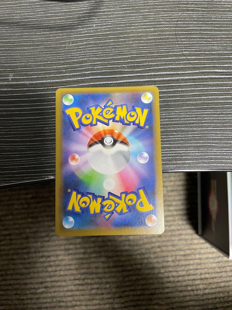 リザードン 25th プロモカード