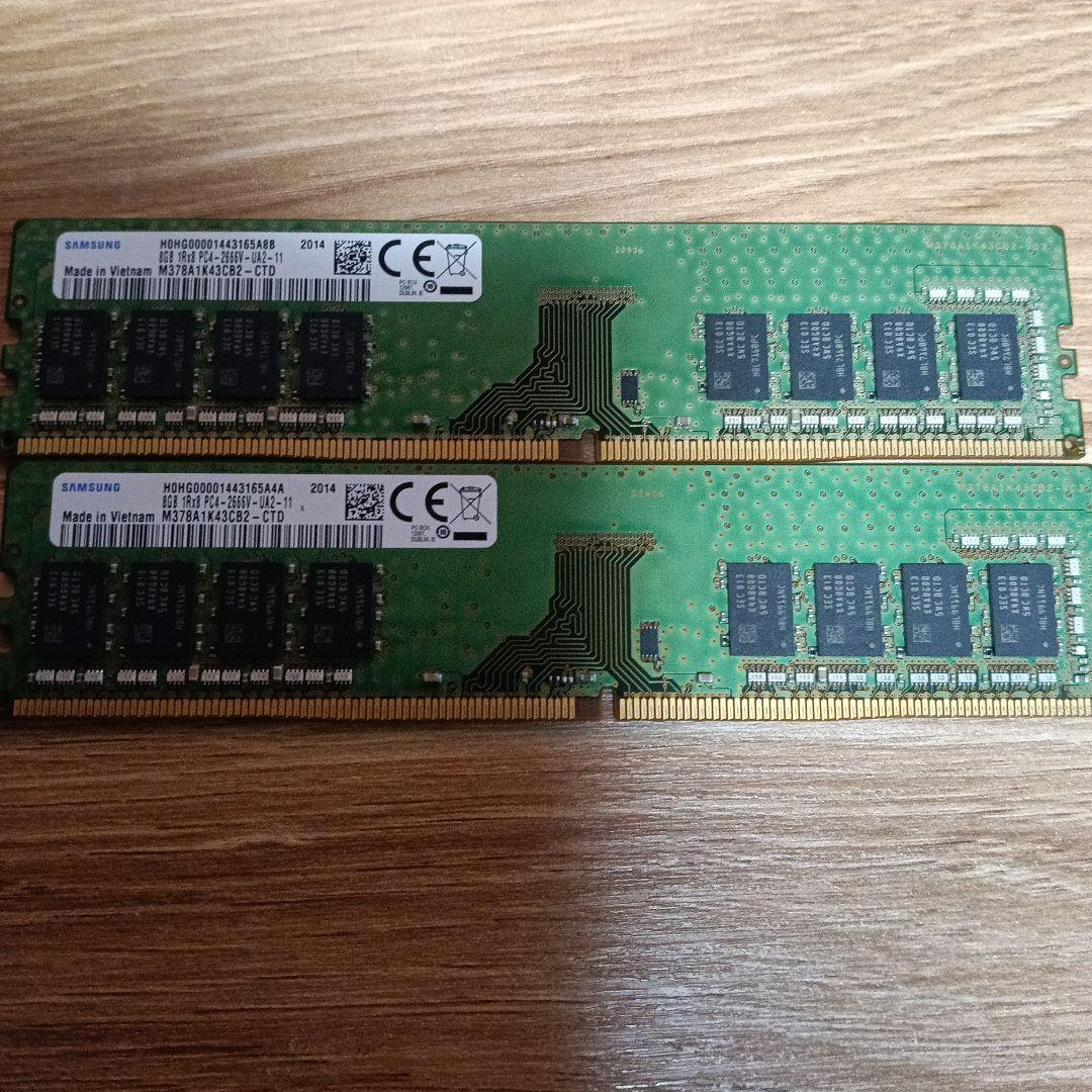 動作確認済み Samsung DDR4 8GB 2枚セット メモリ 2666V