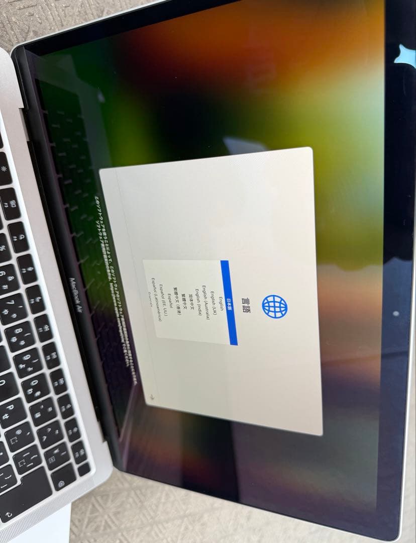 MacBook Air 2020　M1/8GB/256GB/13インチ