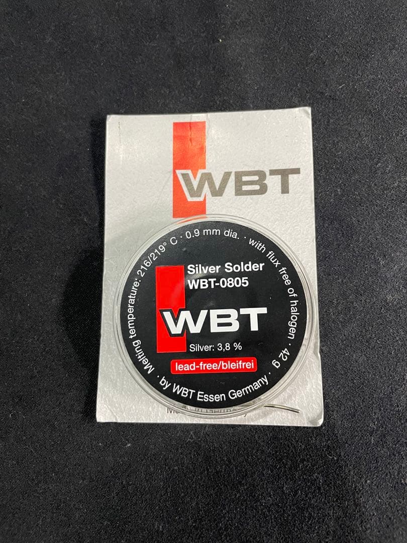 BELDEN 88770 2mペア XLR 金メッキ/WBTハンダ使用