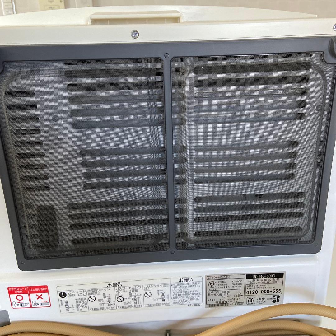 OSAKA GAS ガスファンヒーター GFH-40004S