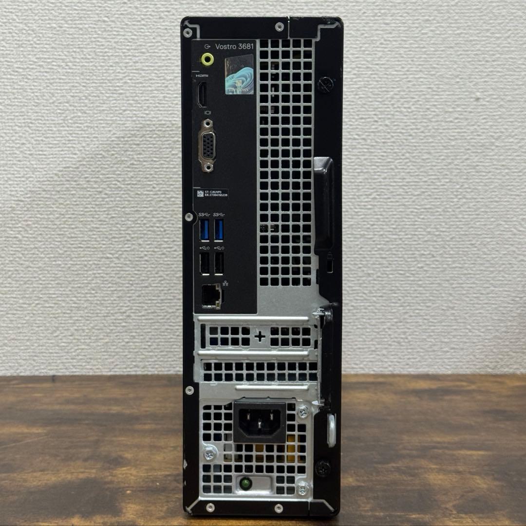 激安！Office搭載Win11 高性能PC 10世代 i5 SSD256/8G