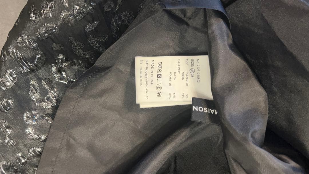 最終お値下 maisonspecial Dress BLK 36