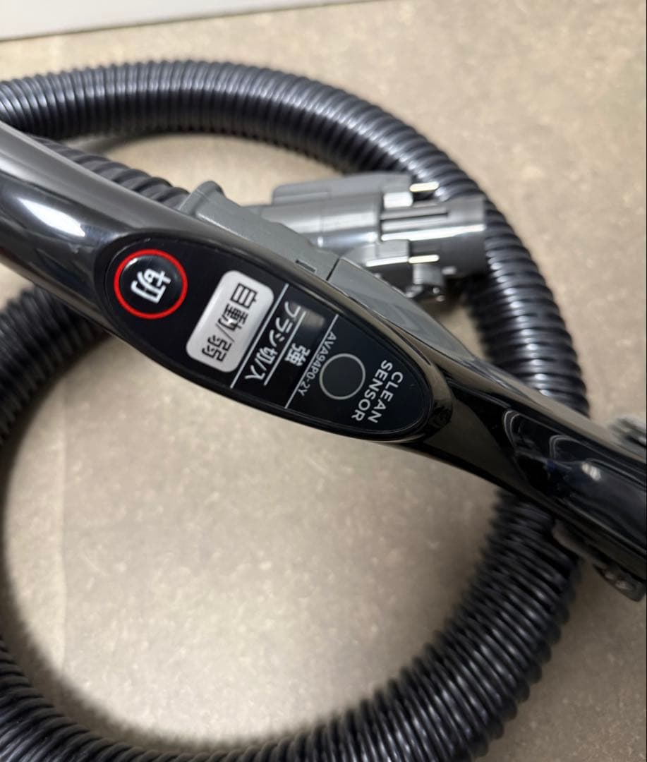 パナソニック◇キャニスター式サイクロン掃除機 MC-SR43K