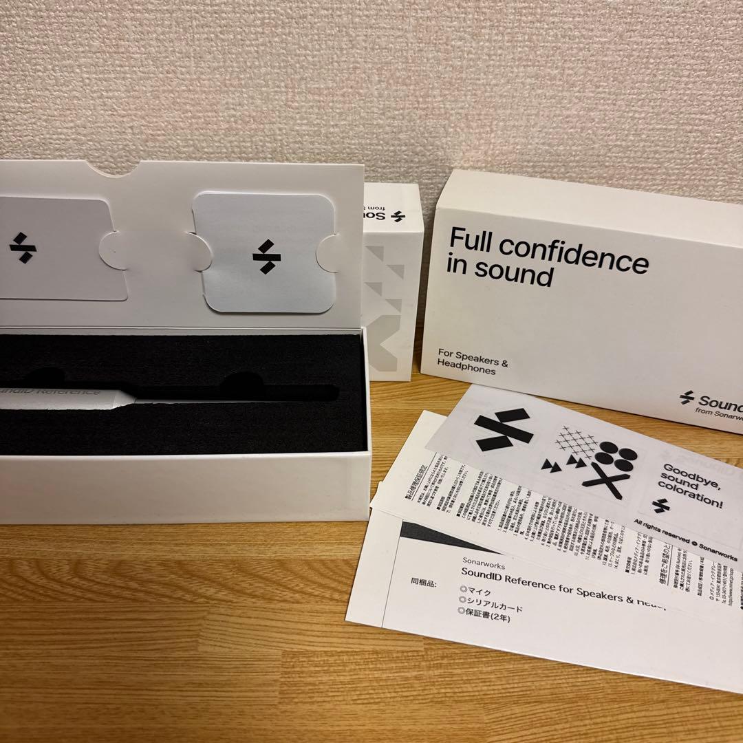 DTM・DAW Sonarworks SoundID Reference