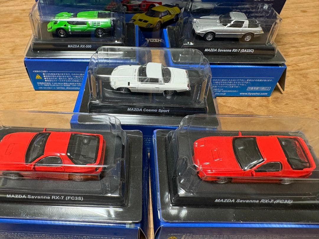 MAZDAロータリーエンジンミニカーコレクション20台 ⭐︎シークレット有り