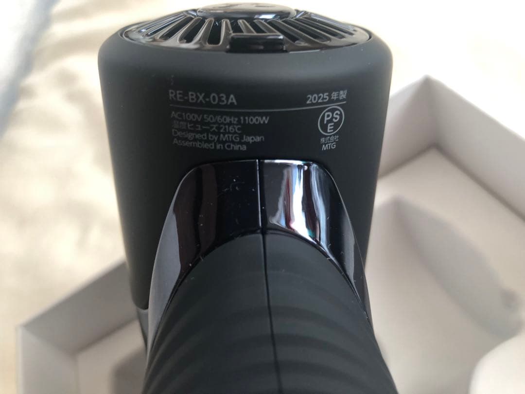 リファ　ビューテックドライヤーSE ブラック