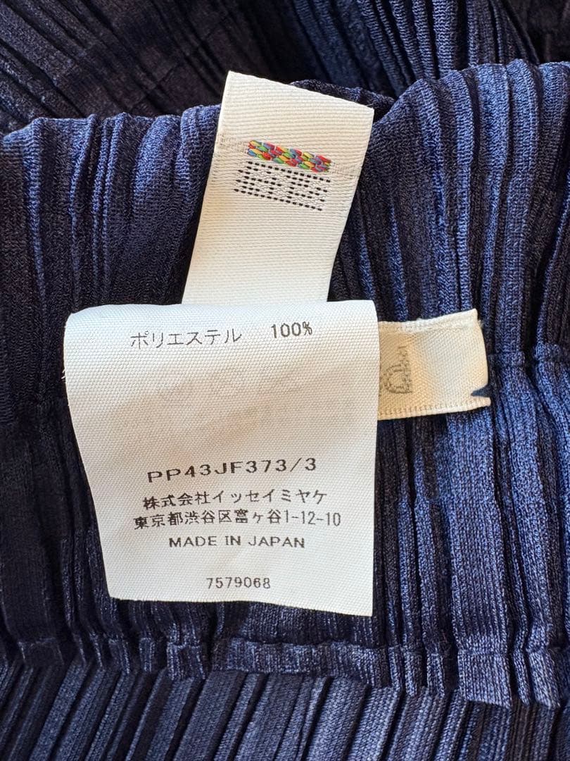 PLEATS PLEASE ネイビーパンツ　サイズ3