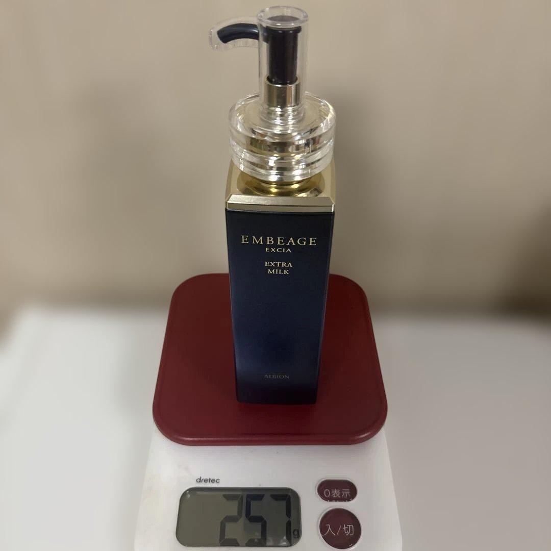 ALBION アンベアージュEXTRA MILK 200g