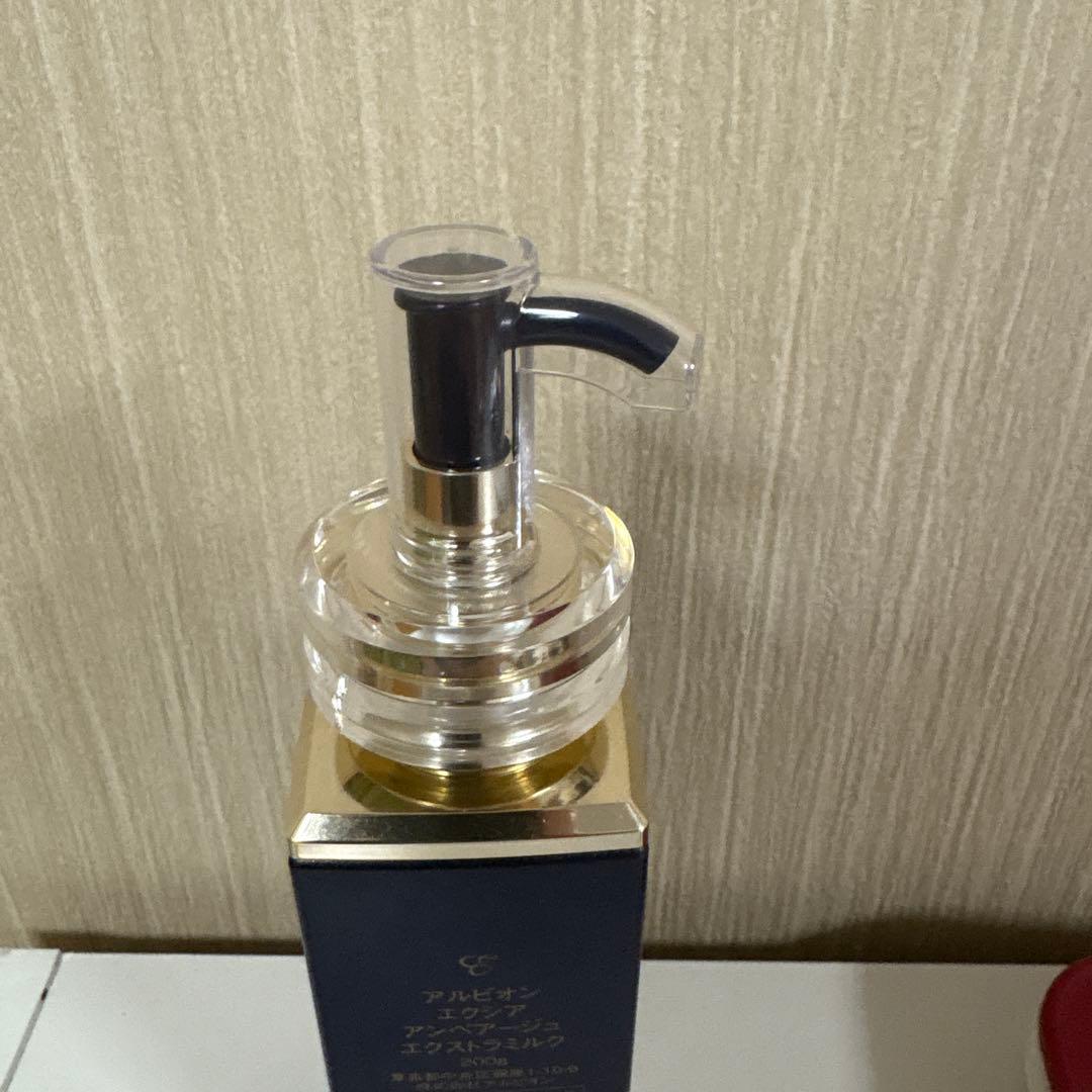 ALBION アンベアージュEXTRA MILK 200g