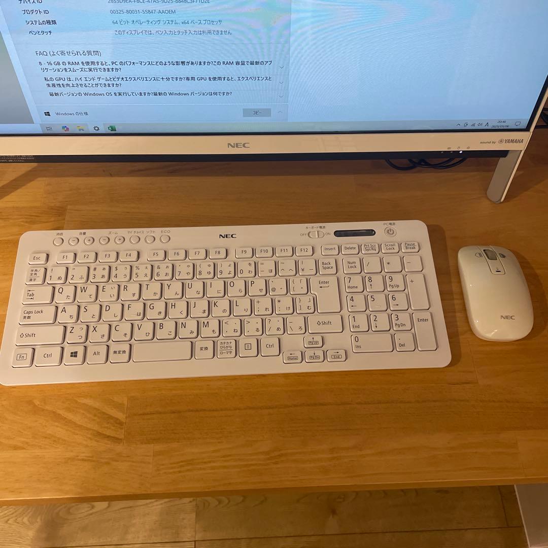 NEC デスクトップパソコン一体型PC-DA350HAW 12GB