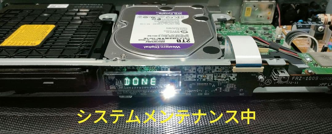 超良品！2TB！W録！高画質！4KUPコンバート！SONY BDZ-ZW1500