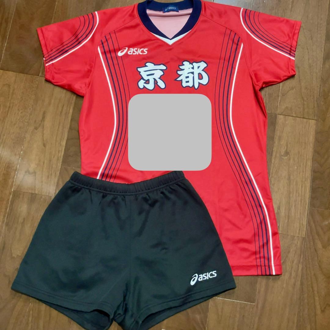 JOC京都選抜　女子バレーボール　ユニフォーム　上下セット