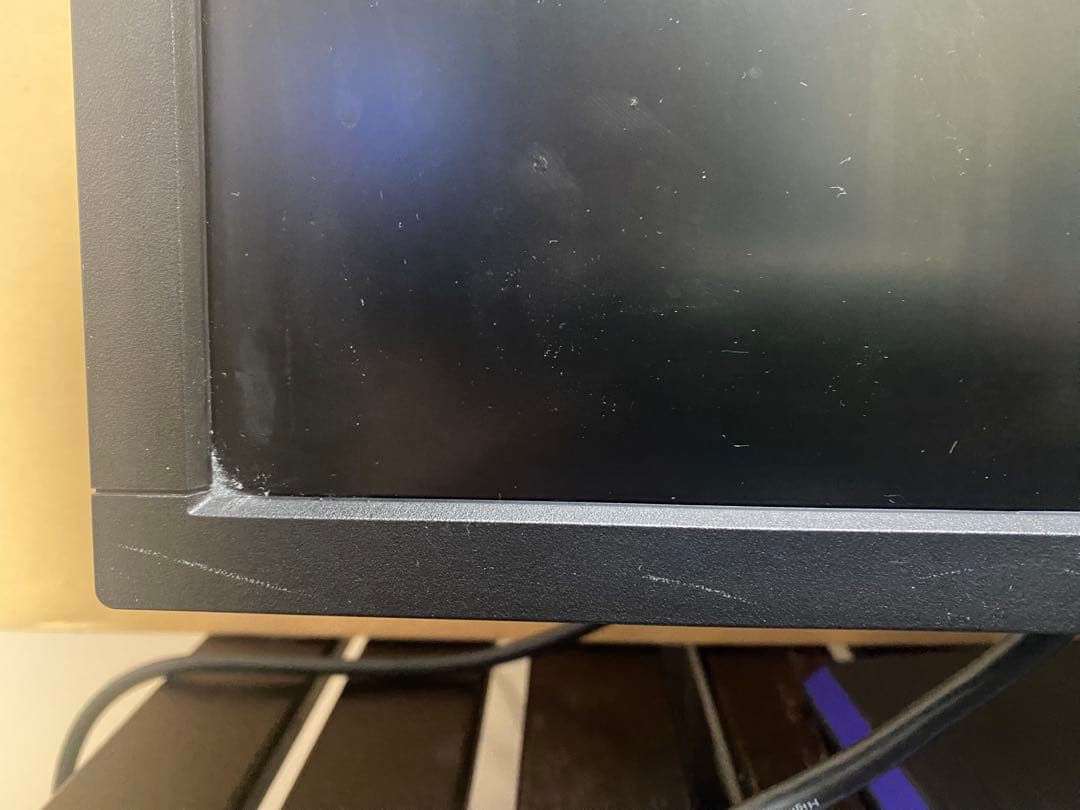 さんちゅうI-O DATA EX-LDGC241HTB2 24インチ