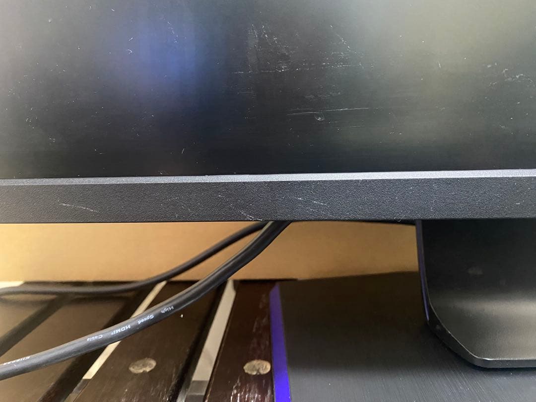 さんちゅうI-O DATA EX-LDGC241HTB2 24インチ