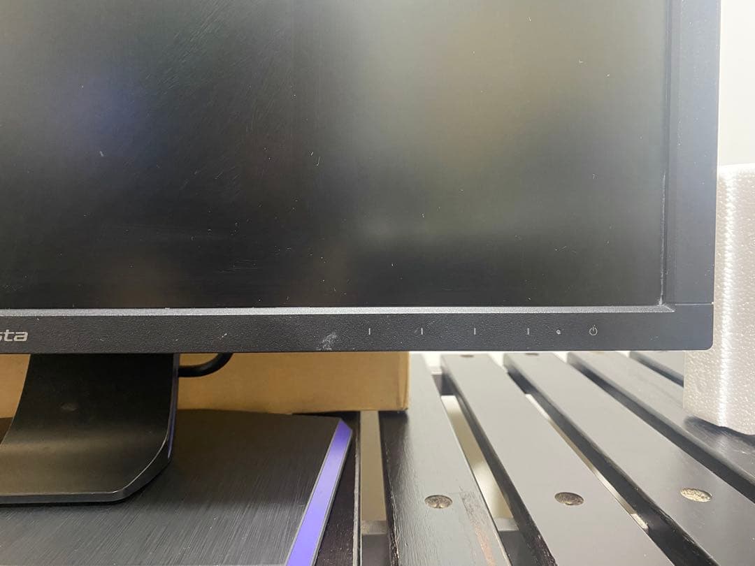 さんちゅうI-O DATA EX-LDGC241HTB2 24インチ