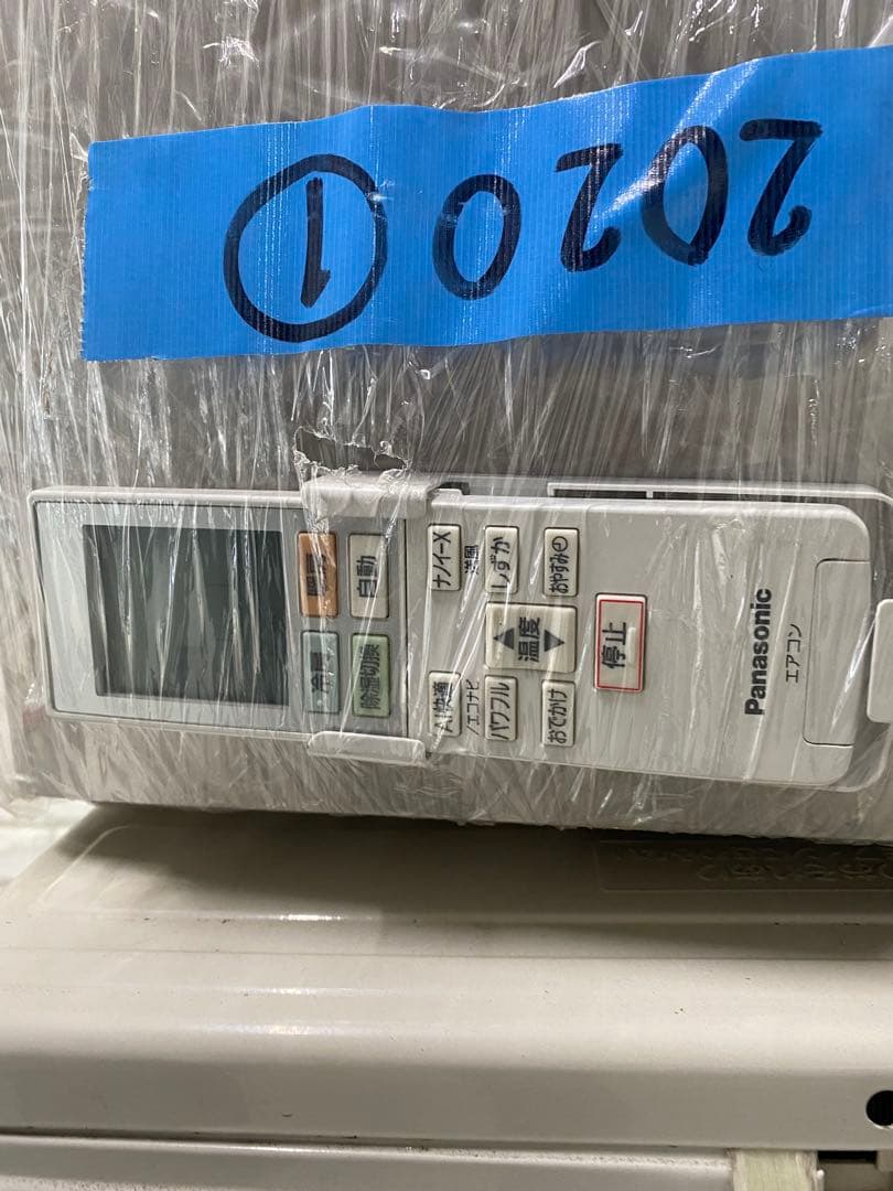 Panasonic パナソニック エオリア CS-EX400D2-W