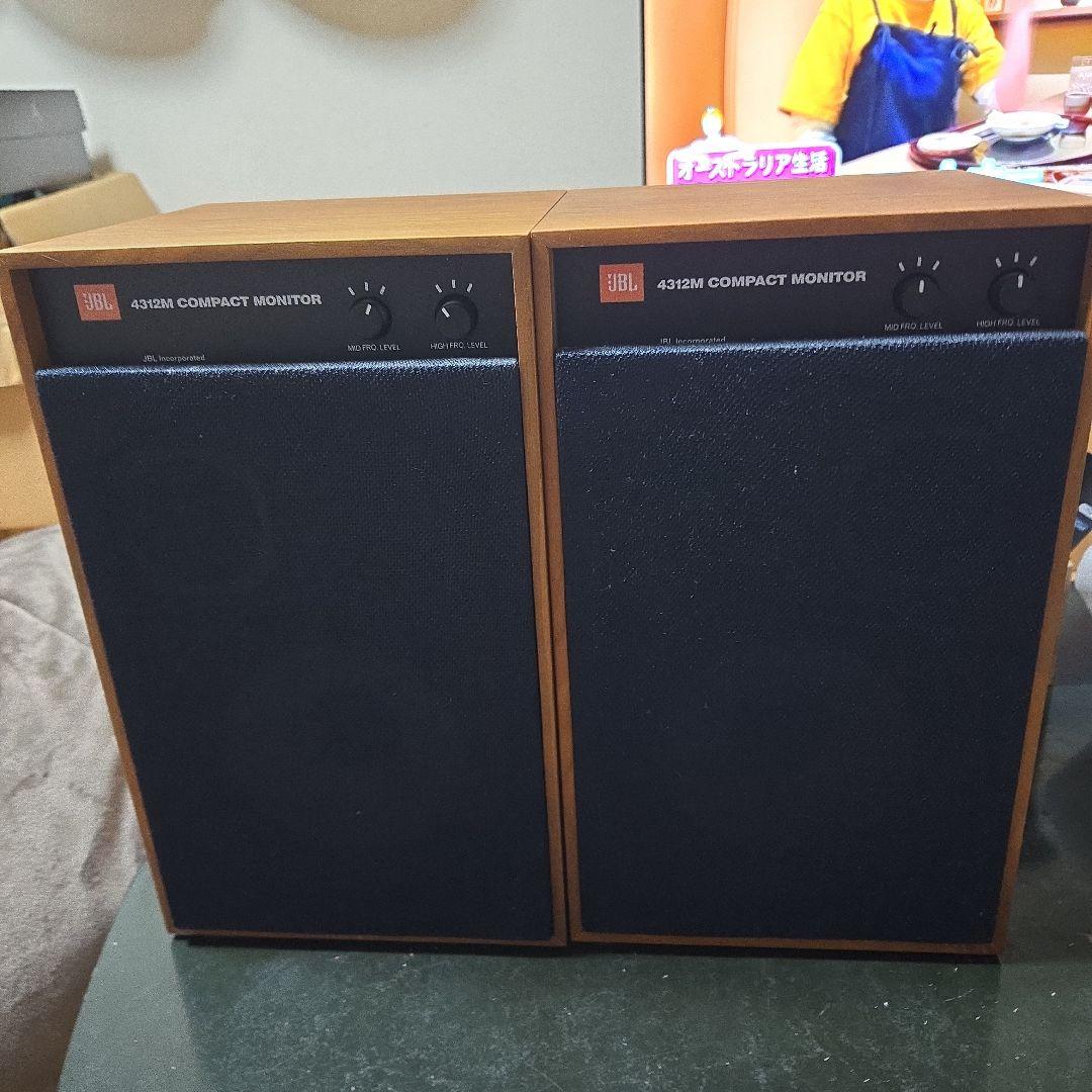 スピーカー・ウーファー JBL 4312M Compact Monitor