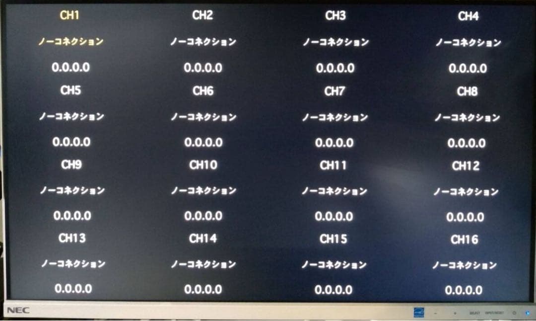 防犯カメラ Japan security system NVR PF-RW1016