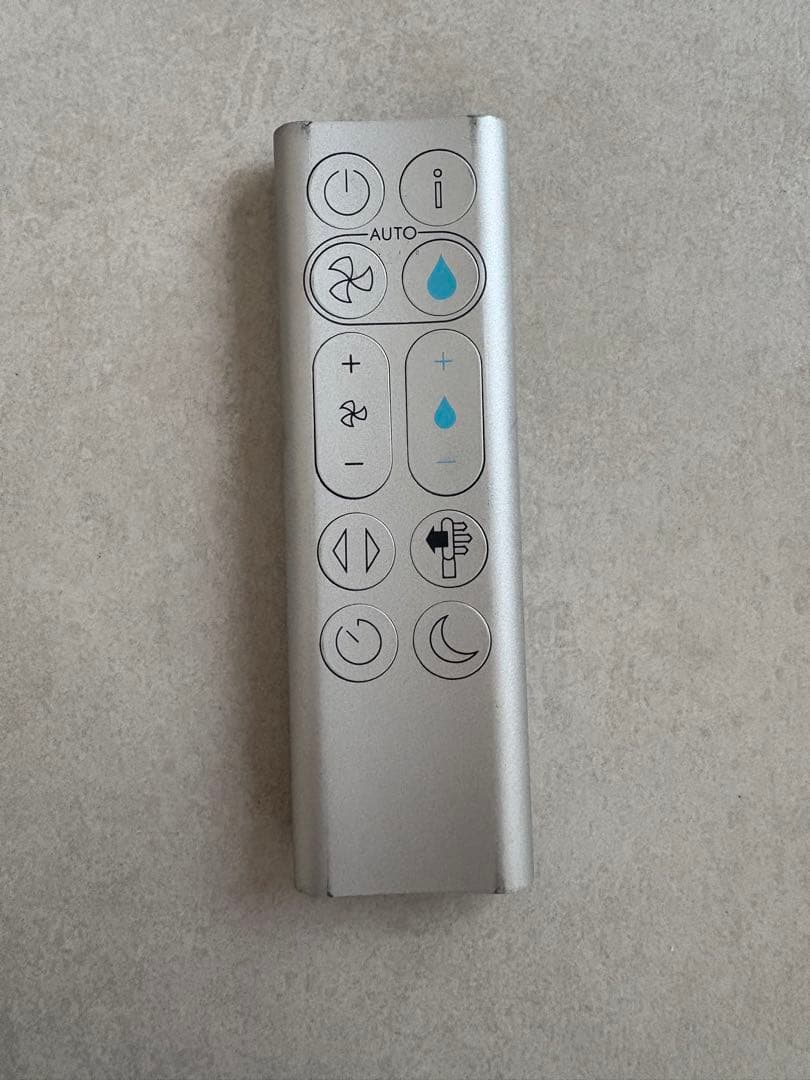 ダイソン 加湿空気清浄機