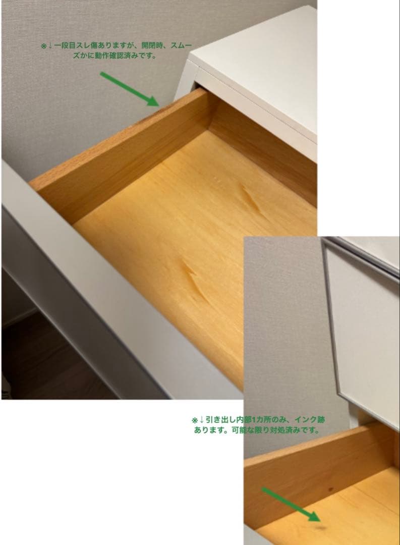 arflex アルフレックス COMPOSER Italy製　モダンキャビネット