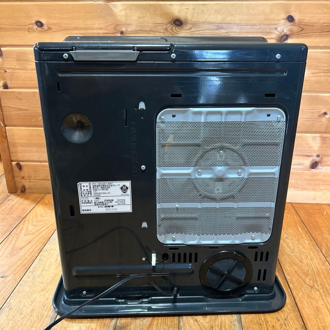 コロナ FH-WX3614 送料無料 リモコン付き　￼値下げ交渉不可