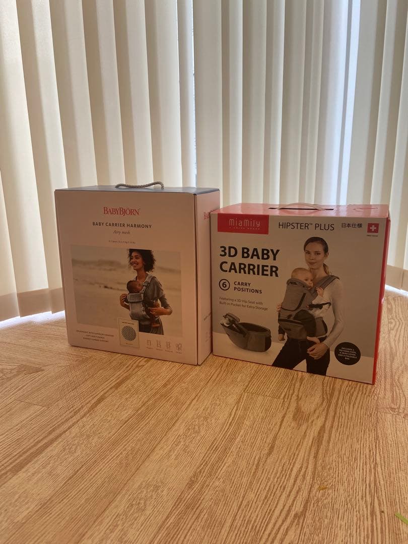 ミアミリー　ベビービョルンハーモニー抱っこ紐