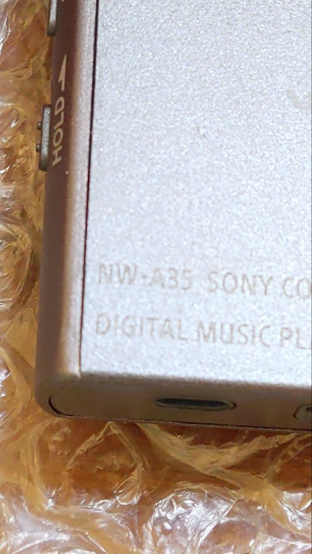 ソニーウォークマン　NW−A35　管理ナンバー5947