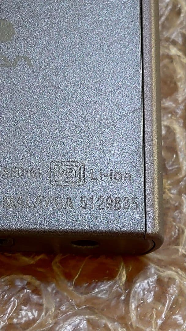 ソニーウォークマン　NW−A35　管理ナンバー5947