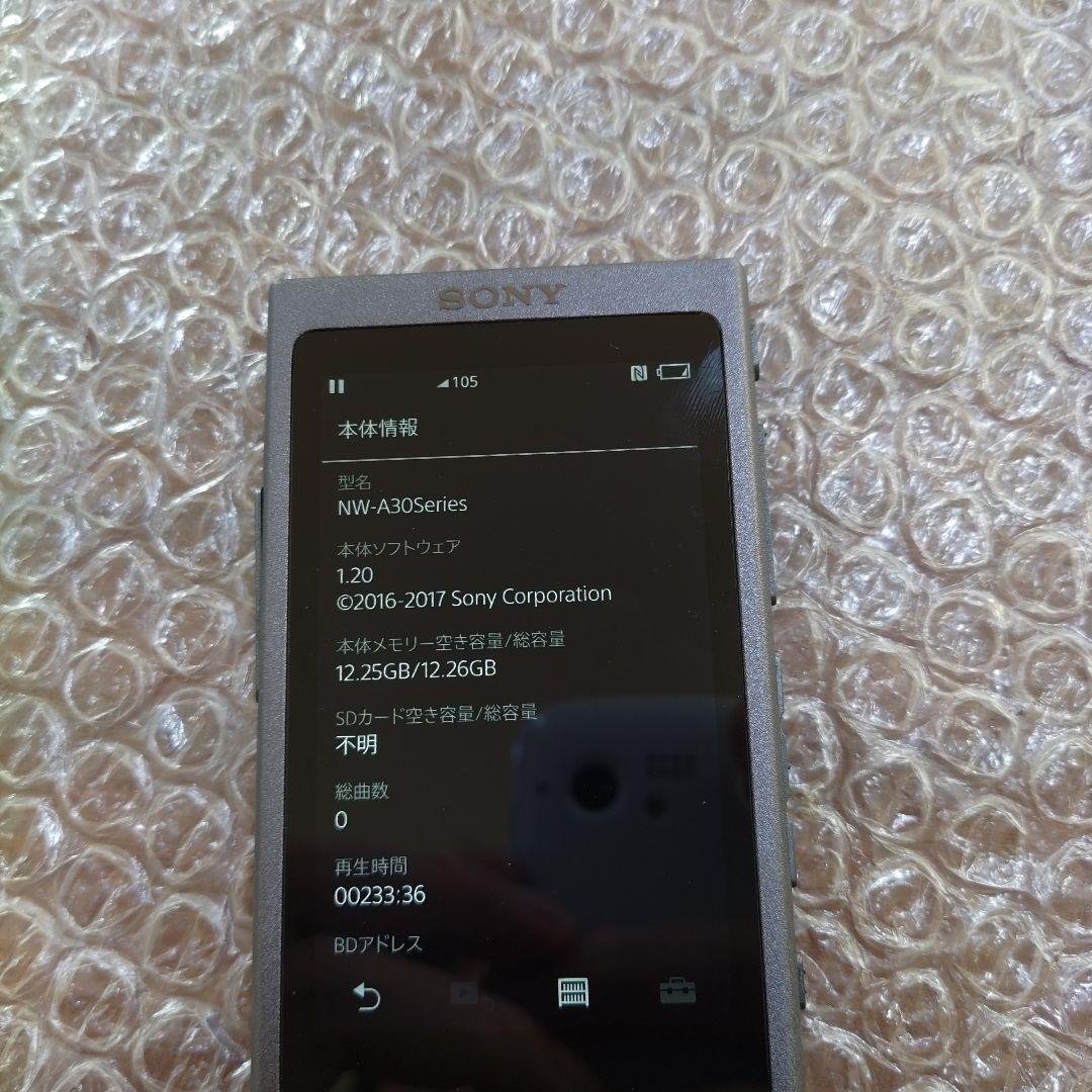 ソニーウォークマン　NW−A35　管理ナンバー5947