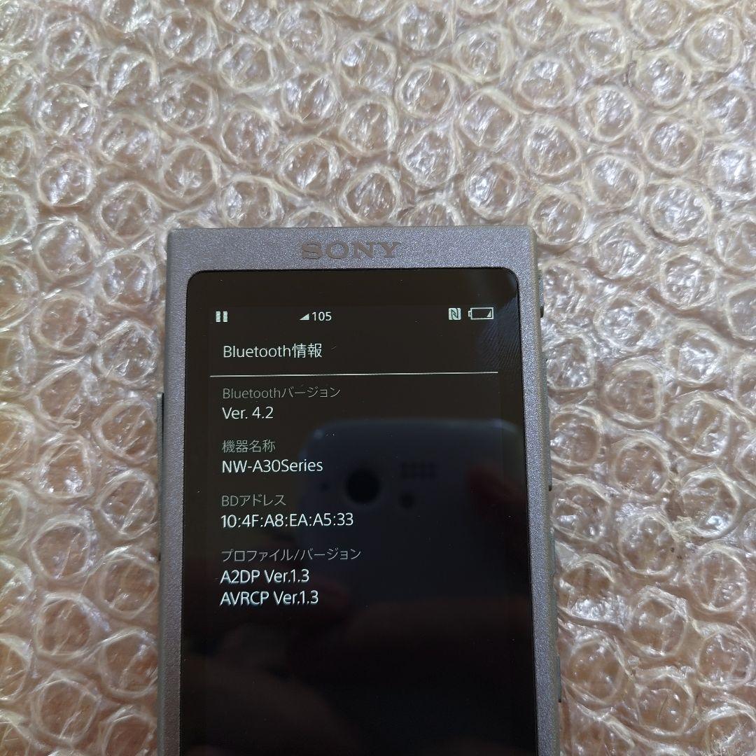 ソニーウォークマン　NW−A35　管理ナンバー5947