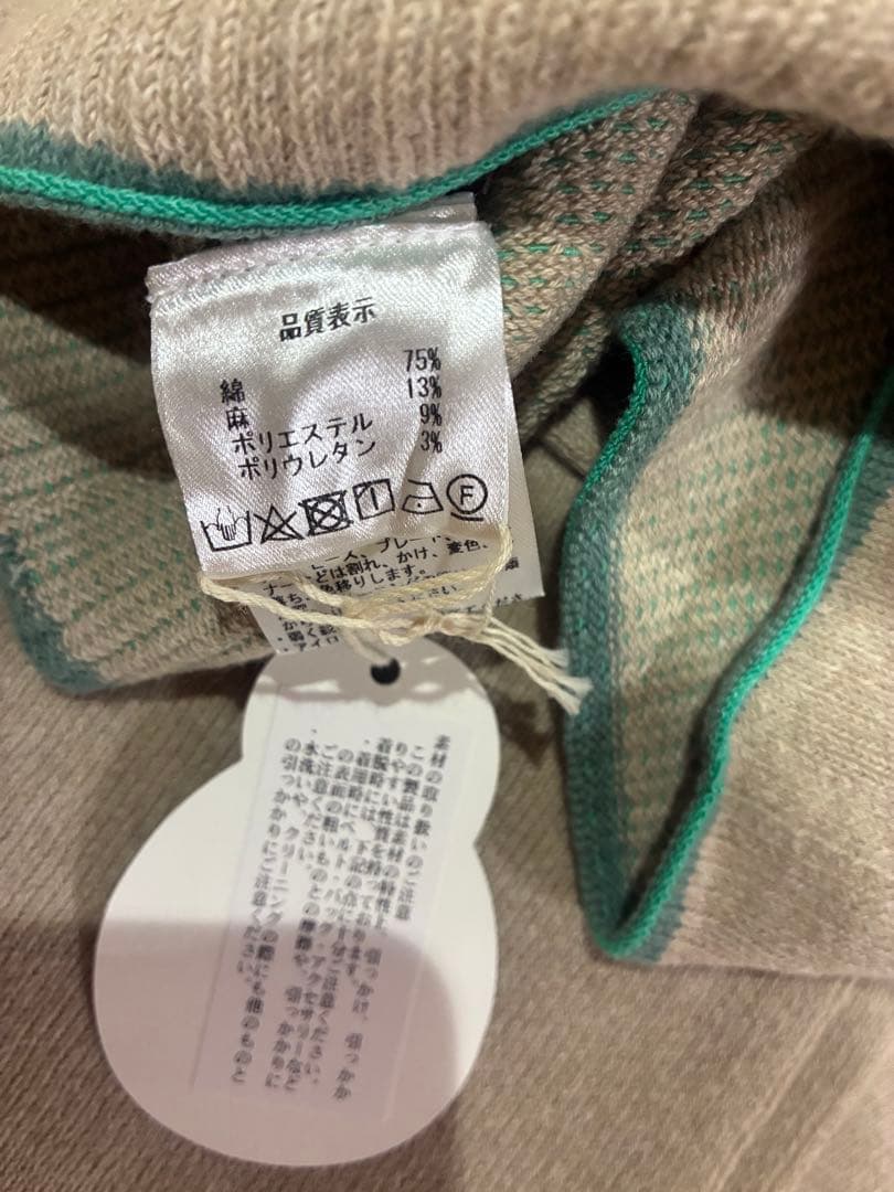 マロゼ　パラスパレスおまとめ