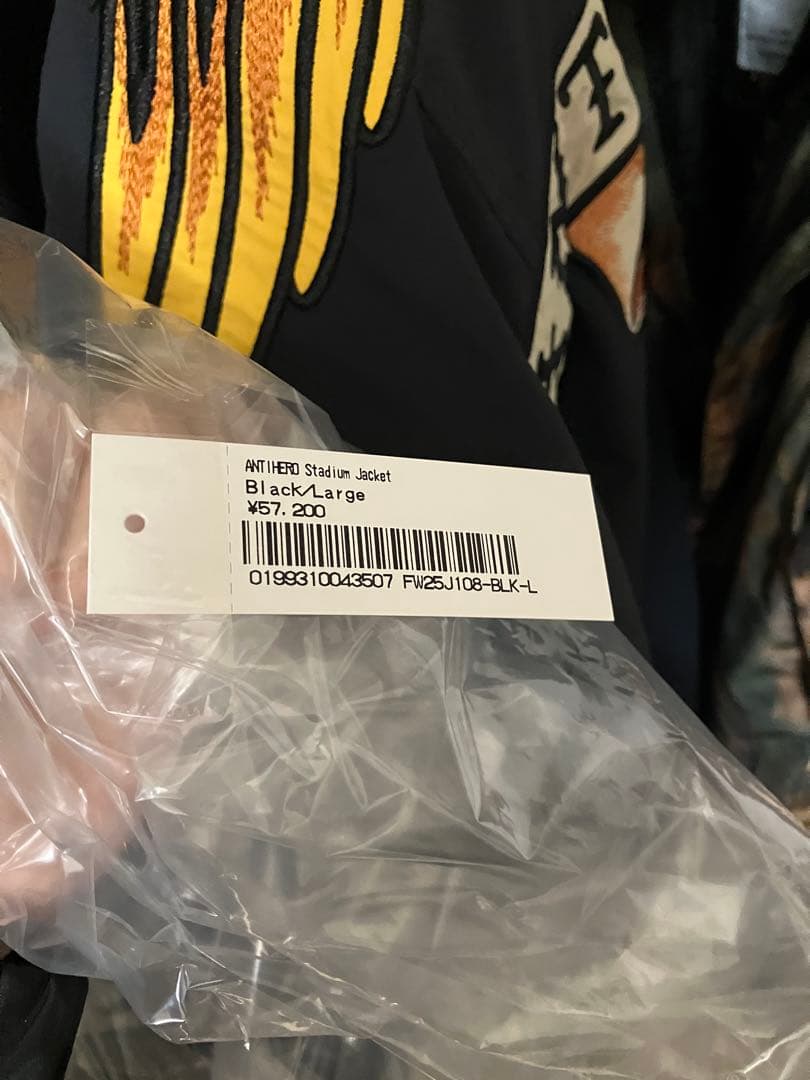 ジャケット・アウター Supreme antihero Stadium Jacket black L
