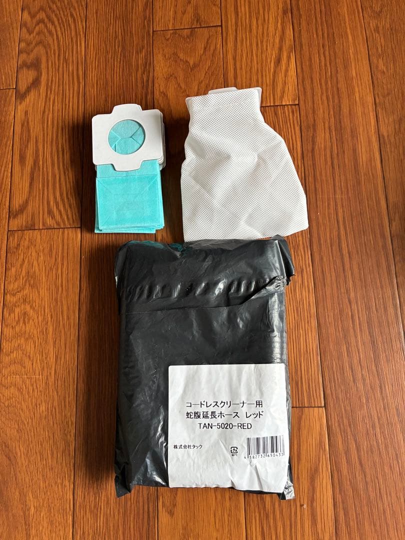 マキタ 充電式クリーナ CL115FDWR レッド コードレス掃除機