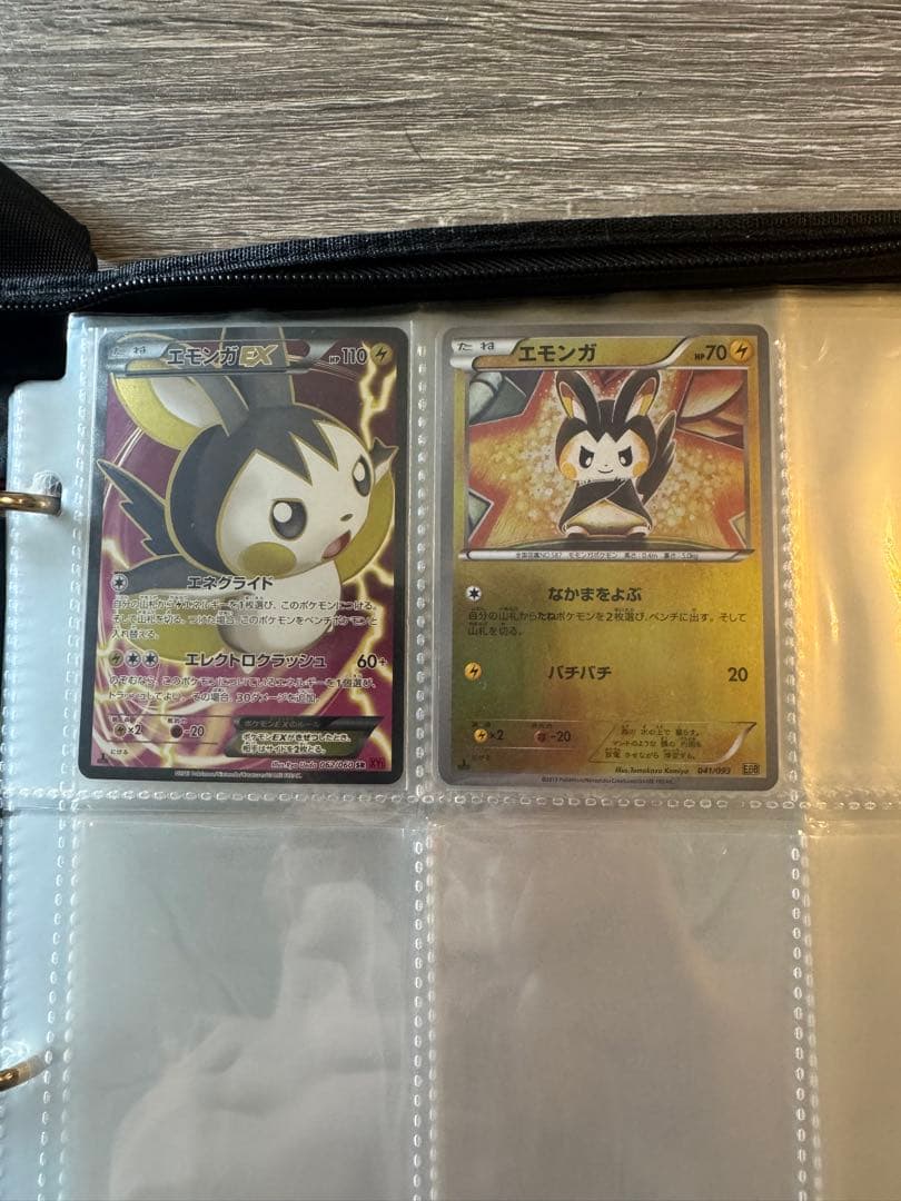 美品セット　エモンガ SR SC シャイニーコレクション