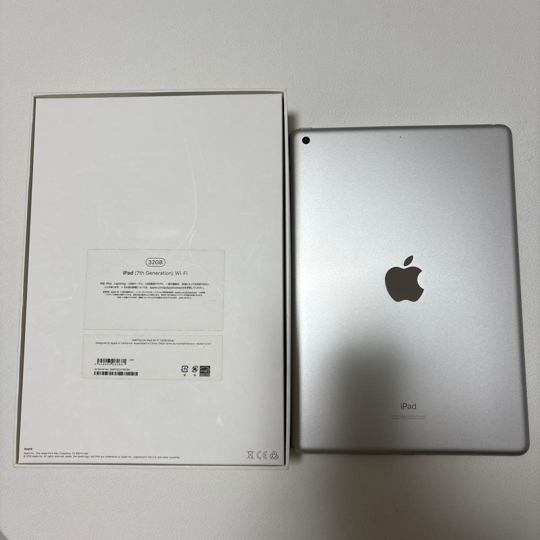 【美品】 Apple iPad 第7世代 Wi-Fi 32GB シルバー